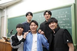 【2023年度ブログリレー】山ゼミの春学期スケジュール