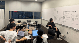 【2024年度ブログリレー】三田論について②